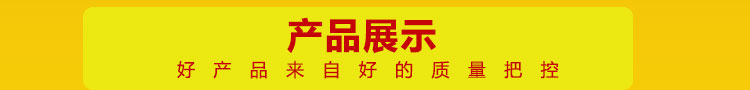 木材_09.jpg