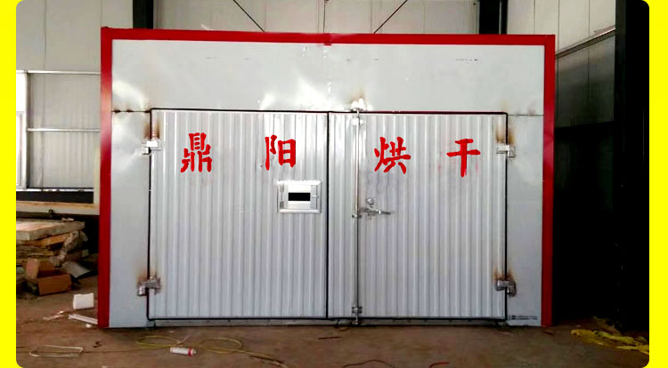 木材_13.jpg