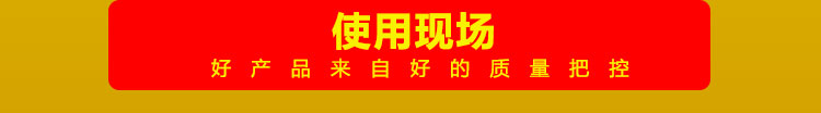 木材_19.jpg