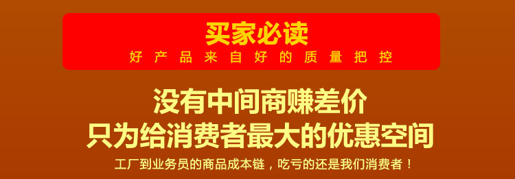 木材_23.jpg