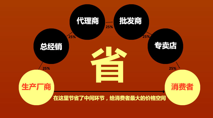 木材_24.jpg