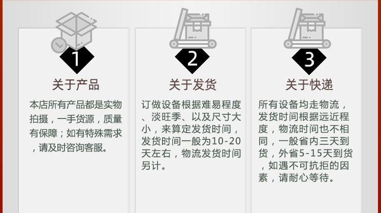 木材_25.jpg